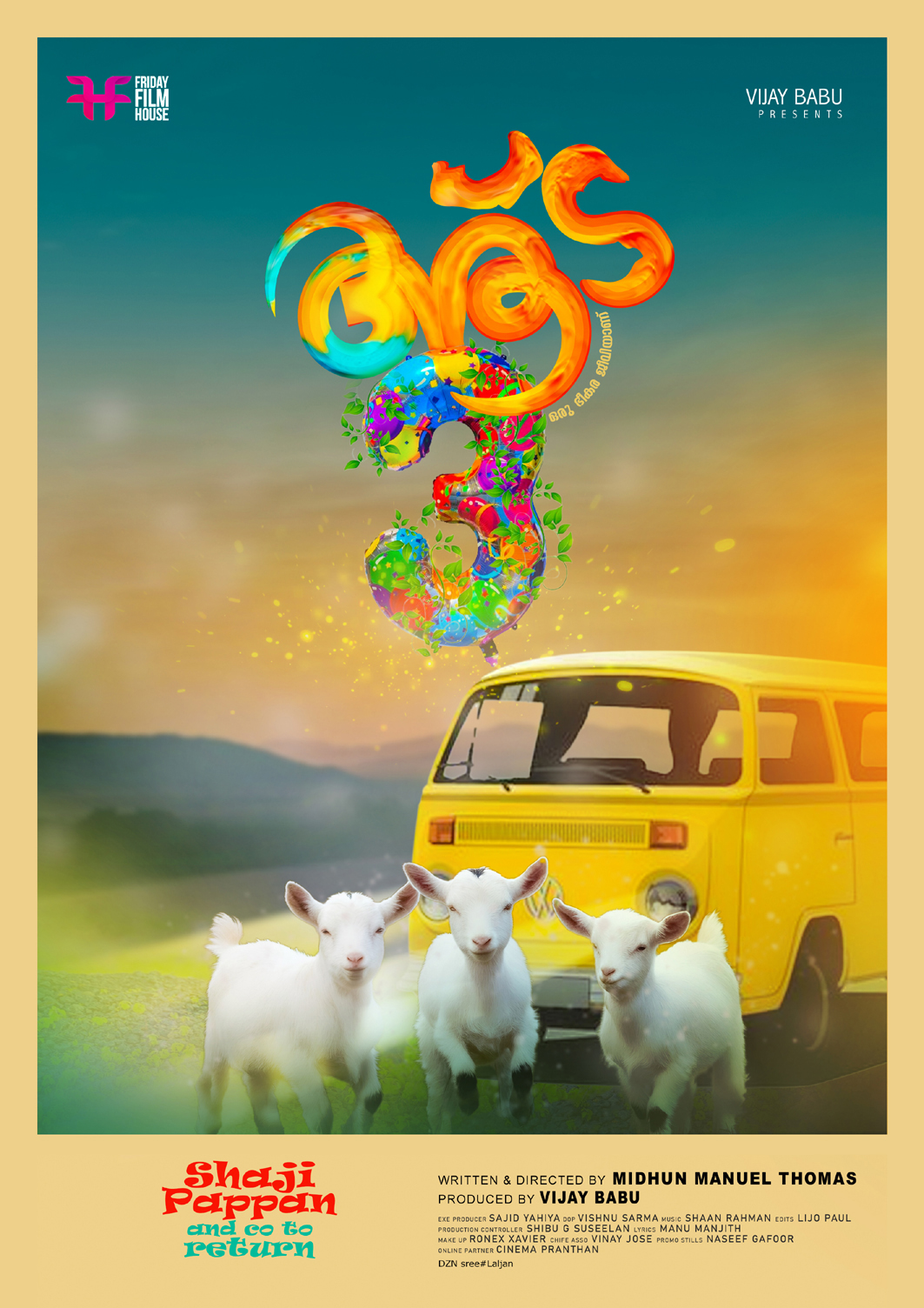 aadu malayalm film poster New-Recovered new copy