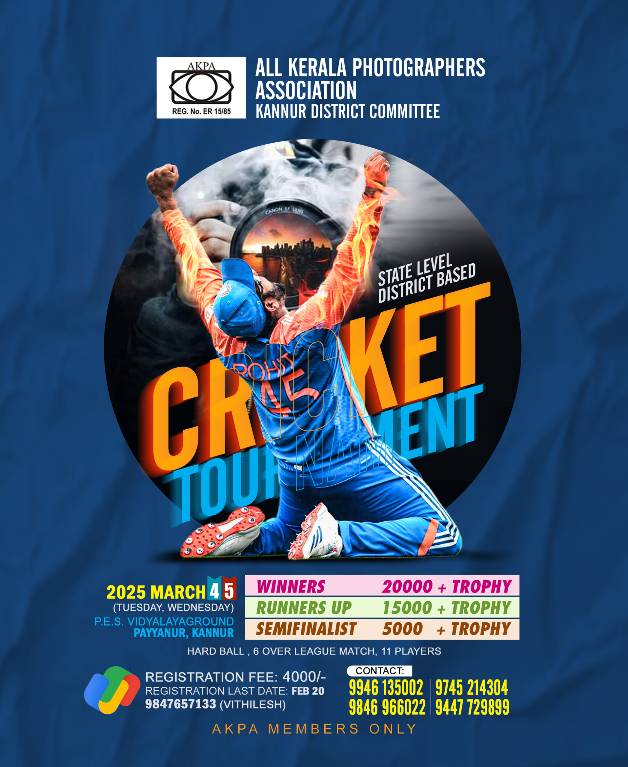 akpa cricket