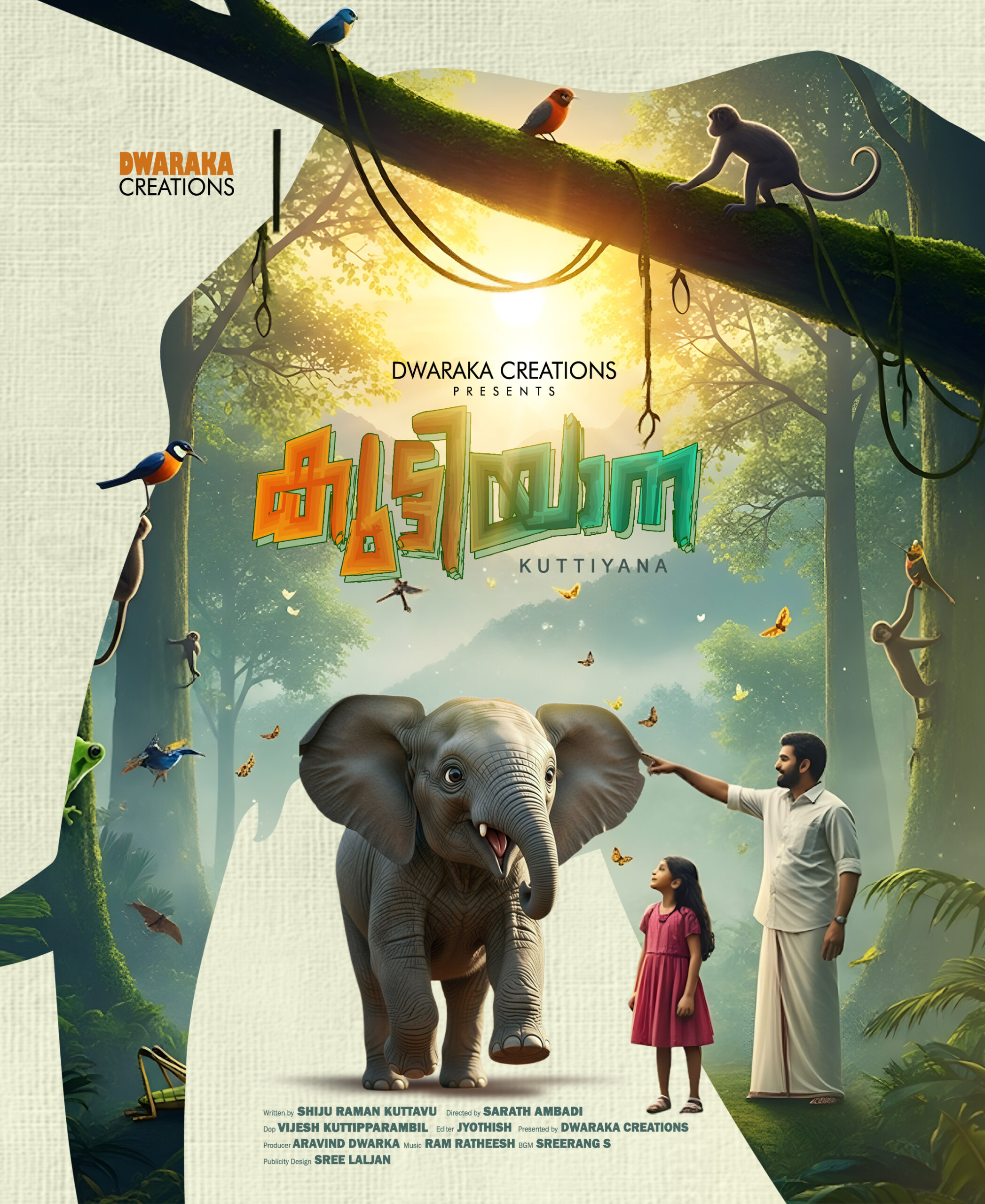 kuttiyana insta copy