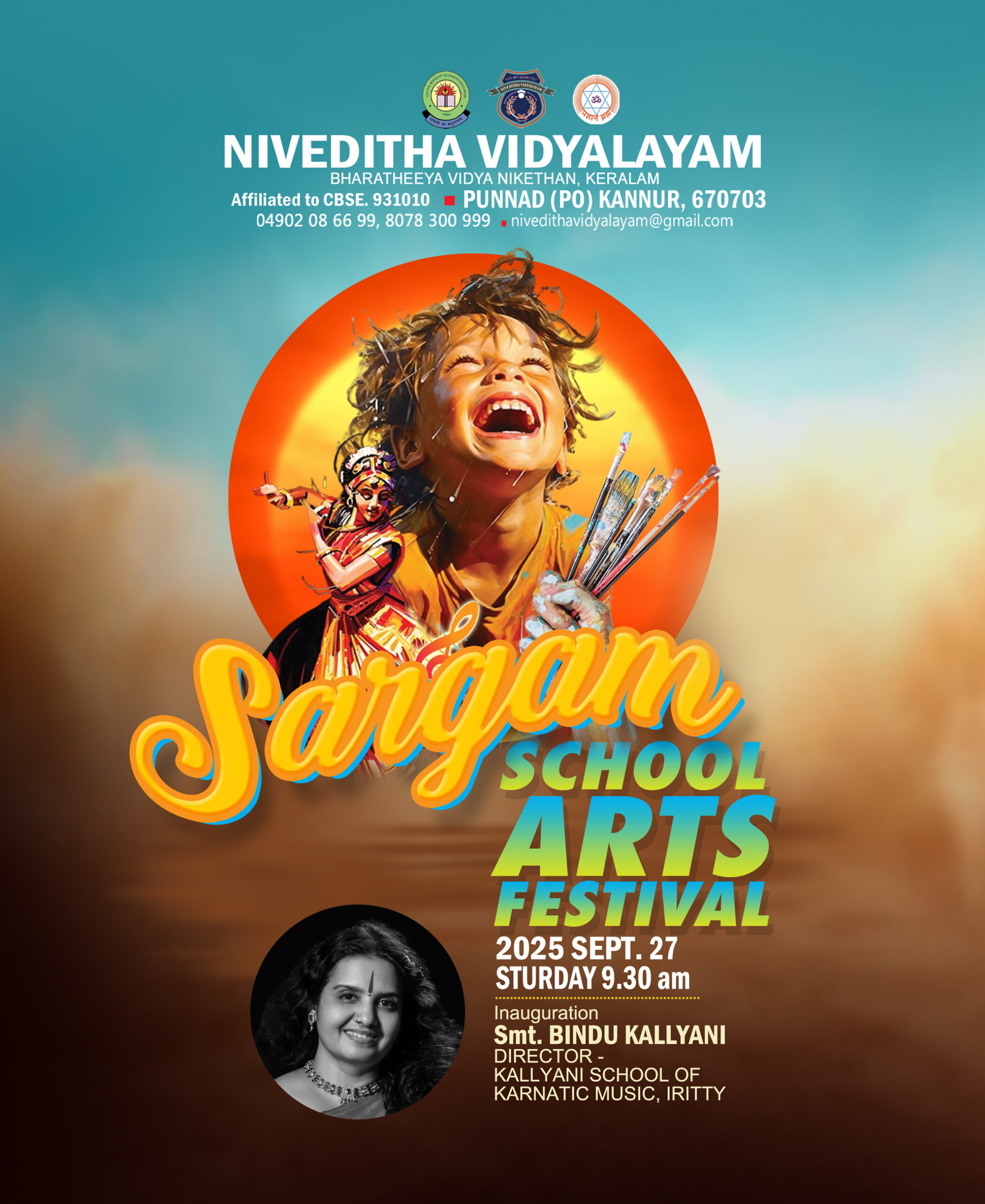 sargam nivedhitha