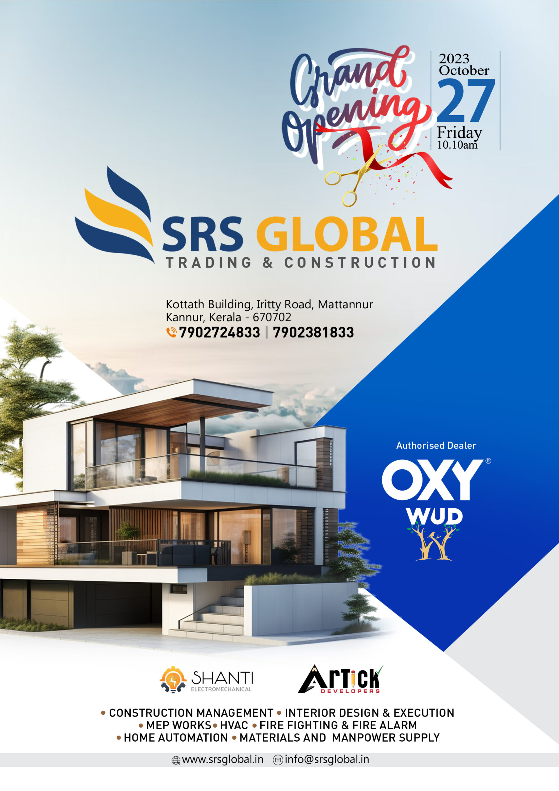 srs global coonstruction