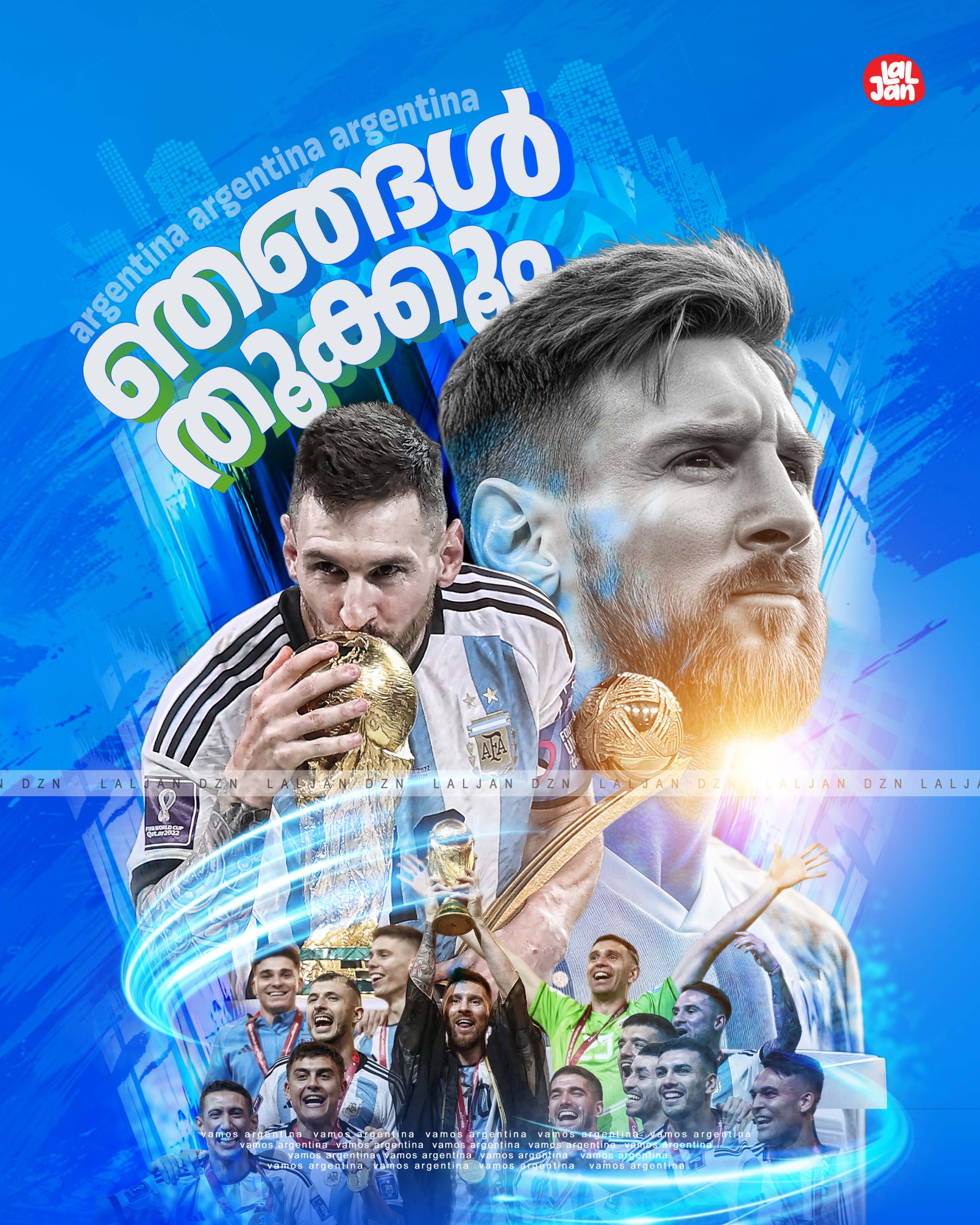 messi
