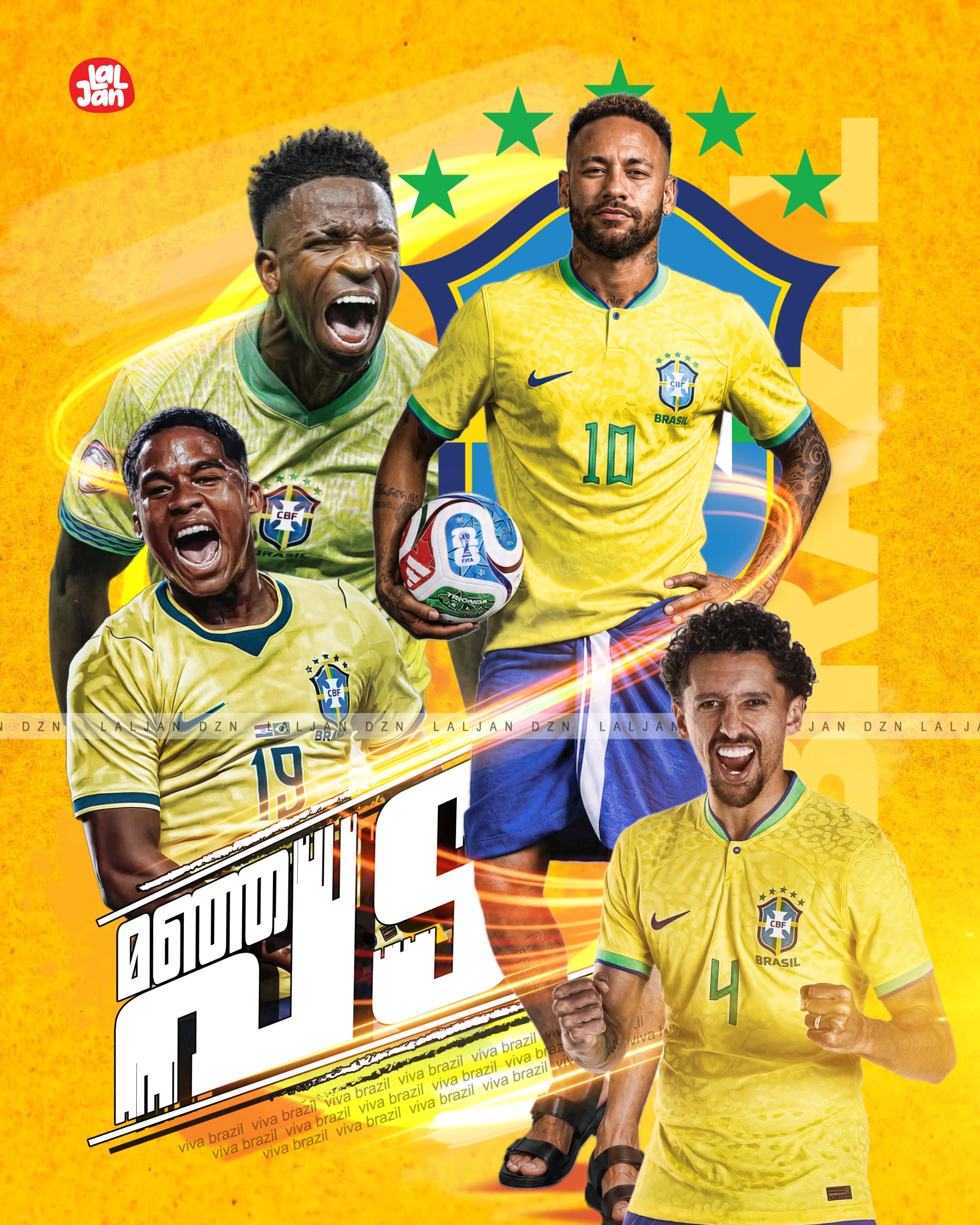 neymar
