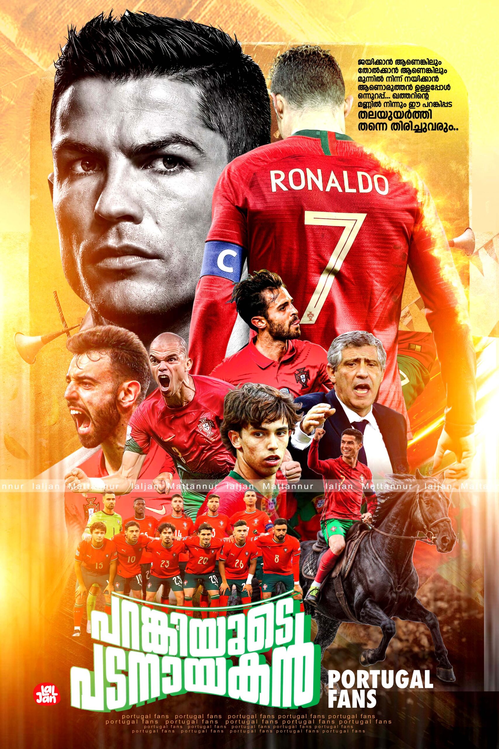 portugal