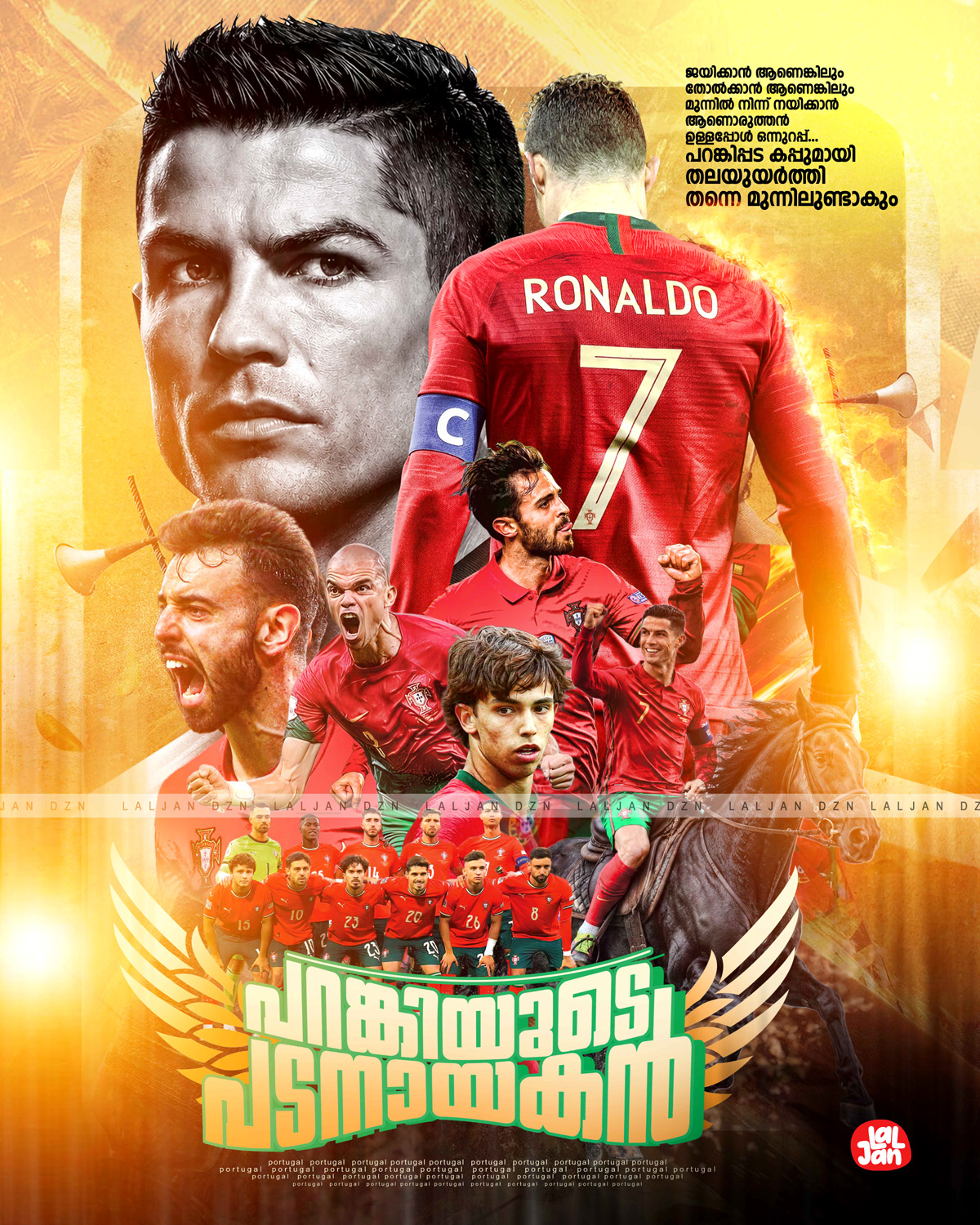 portugal
